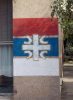 Emblema nacionalista serbio
