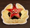 Emblema comunista