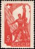 Sello postal soviético